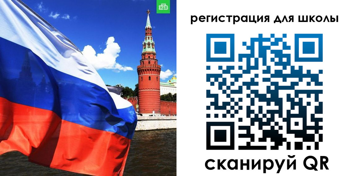 прописка в квартире в Брянске